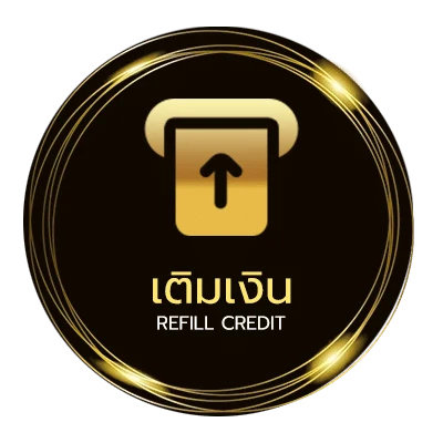 ฝากเงิน ดูหนังออนไลน์ภาคไทย อัตโนมัติ 24 ชั่วโมง